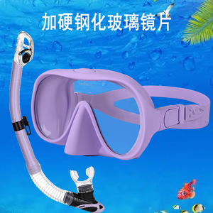 Ensemble de masque de plongée avec lunettes en verre trempé, anti-buée, en silicone, équipement universel pour sports nautiques - Product Image 1