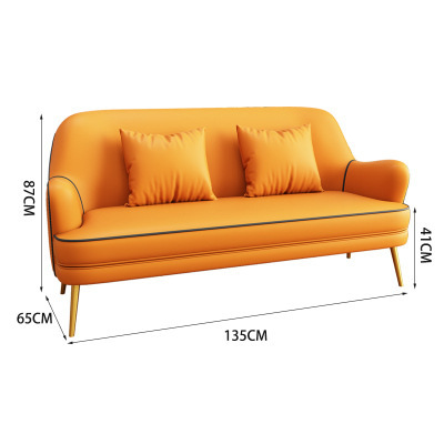 Canapé Lover [jaune gingembre]