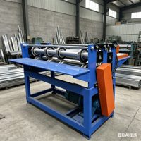 Machine de découpe de tôles métalliques de type simple, facile à utiliser, mini-découpeuse de tôles d'acier
