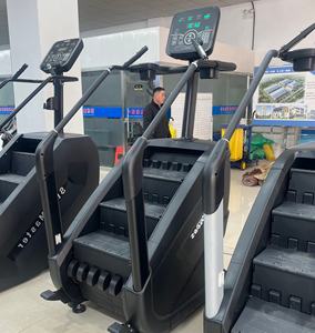 Máquina Eléctrica para Subir Escaleras Juyili <span class=keywords><strong>CA</strong></span>-ST02, Stepper de Acero para Gimnasio y Uso Doméstico - Product Image 1