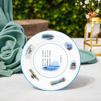Assiette jetable en papier de qualité alimentaire écologique 9 pouces, motif Lune d'automne bleue au-dessus du lac calme, pour le camping
