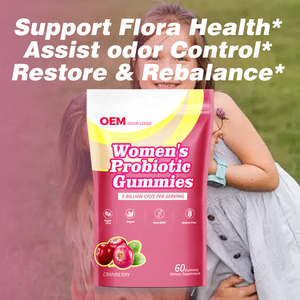 เยลลี่โปรไบโอติกสำหรับผู้หญิง OEM ช่วยดูแลสุขภาพลำไส้ โปรไบโอติกแบบซอฟต์กัมเพื่อสุขภาพที่ดีในทุกๆ วัน และสมดุลของผู้หญิง - Product Image 5