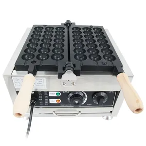 Commercial Electric Non-stick Snack Round Ball Waffle Maker Taiyaki Bubble Machine Skewer Waffle Maker