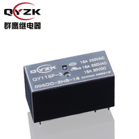Mini relais de puissance 24 volts 16A 250VAC 30VDC 6 broches 0,4W Contact à courant élevé 2 SPST-NO Protection scellée QY115F-3-005DC-2HS