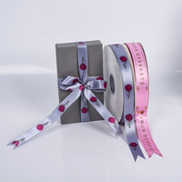 Usine en gros imprimé logo Satin ruban visage Satin imprimé ruban fleur emballage ruban