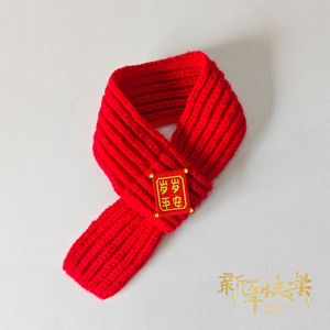 Cat pet scarf, bright red knitted <b>neck</b> <b>warmer</b> for New Year, festive accessory for cats and dogs, winter warmth - Product Image 5
