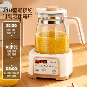 Zhigao Constant Temperature Formula Warmer 1.5L Glass Kettle Smart Baby Formula Maker - Product Image 4