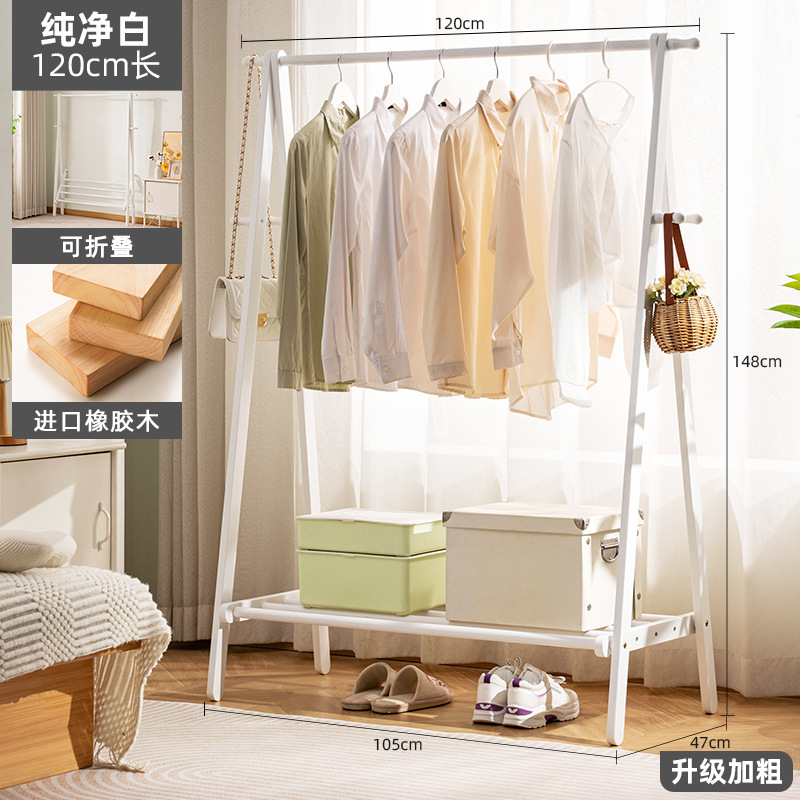 [Solid Wood, Thickened] Pure White - 120mm Long