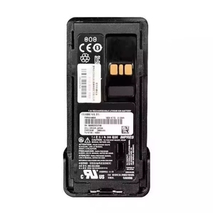 Batería IMPRES PMNN4489C a Prueba de Explosiones, de Iones de Litio, 2900 mAh, Compatible con DP4801e DP4401e DP2400e DP2600e APX900 - Product Image 4