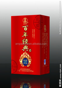 Elegante colección <span class=keywords><strong>de</strong></span> Cajas <span class=keywords><strong>de</strong></span> Regalo <span class=keywords><strong>de</strong></span> <span class=keywords><strong>vino</strong></span> Unleash Flavor Style UV Advantage Foil Especificaciones Material <span class=keywords><strong>de</strong></span> papel en relieve Artesanías industriales - Product Image 2
