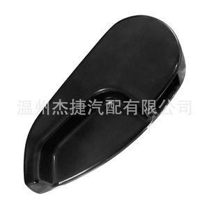 Manija de Capó para BMW 51237943204, Aplicable para Capós de Motor - Product Image 1