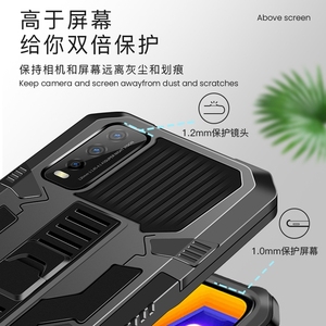 เค<span class=keywords><strong>ส</strong></span> <span class=keywords><strong>Vivo</strong></span> V50 Lite <span class=keywords><strong>V20</strong></span> <span class=keywords><strong>SE</strong></span> แบบสองชั้น กันลื่น พร้อมห่วงคล้องมือ 360 องศา วั<span class=keywords><strong>ส</strong></span>ดุ TPU+PC ป้องกันแรงกระแทก - Product Image 6