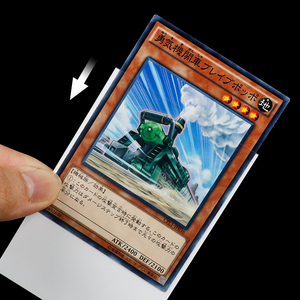 Protège-cartes TCG personnalisés mats premium 100% PP à texture rugueuse, modèle Matte-010 Gray fox, en <span class=keywords><strong>plastique</strong></span> personnalisé <span class=keywords><strong>pour</strong></span> Yugioh, petite taille - Product Image 3
