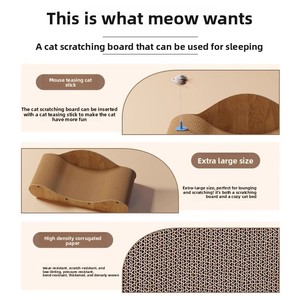 Canapé-lit pour chat durable et résistant aux griffures, sans perte de poils, style chaise longue luxueuse pour chats - Product Image 4