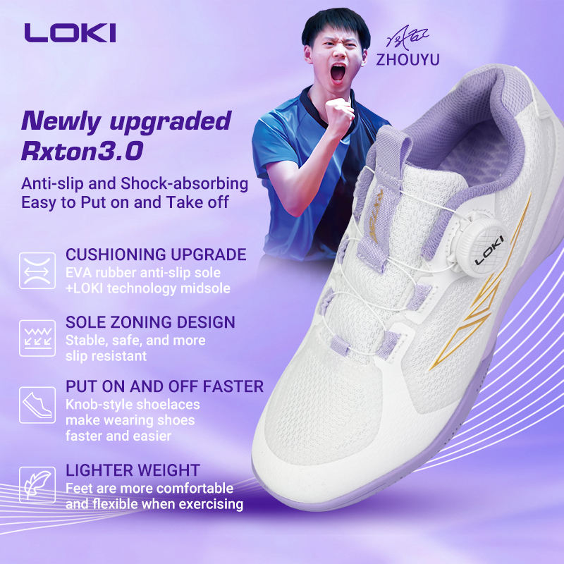 loki shoes adidas