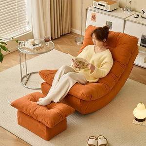Moderna Sedia a <span class=keywords><strong>Dondolo</strong></span> di Design Creativo Poltrona Singola da Relax per Balcone Camera da Letto Soggiorno Comoda per il Tempo Libero - Product Image 1