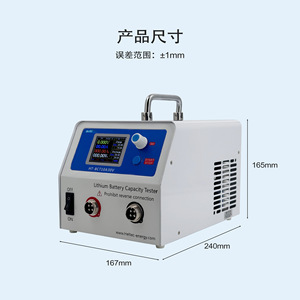 เครื่องทดสอบแบตเตอรี่ Heltec ENERGY 10A 30V สำหรับการบำรุงรักษาและทดสอบความจุ พร้อมฟังก์ชั่นชาร์จ/ดิสชาร์จ 220V รุ่น W717 - Product Image 5
