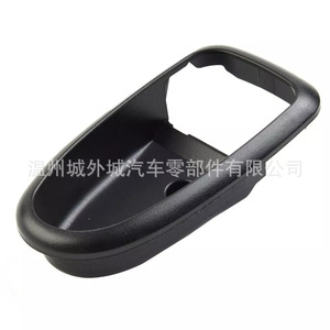 Cubiertas para Manijas de Puerta Hyundai Elantra 826112D000 826212D000 ABS Izquierda Derecha - Product Image 4