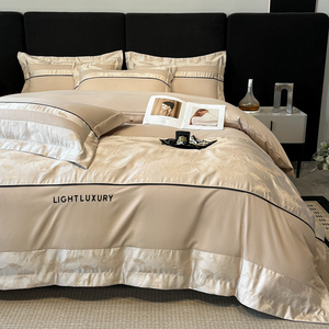 Light Luxury Cotton Four Piece <b>Bedding</b> <b>Set</b> Foliage Pattern Breathable Home Use - Product Image 2