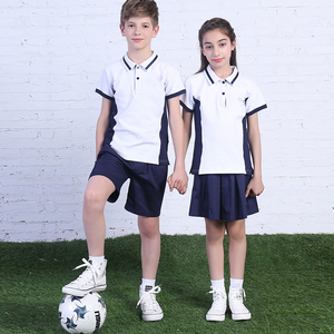Uniformes scolaires en gros, ensemble d'uniformes scolaires, polos, ensemble de survêtements de football pour maternelle, primaire et collège - Product Image 4