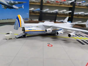 Antonov 225 <span class=keywords><strong>MRIYA</strong></span> modèle d'avion Ukraine peint résine Premium 42CM 1:200 Airlines grand AN-225 Kit de modèle d'avion Souvenir - Product Image 5