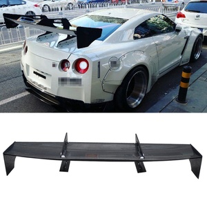 Alerón Trasero de Fibra de Carbono Estilo LB con Borde Negro para Nissan Skyline GTR R35 Nismo 2007+ - Product Image 1