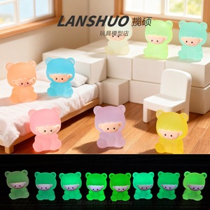 ตุ๊กตาหมีเรืองแสงในที่มืด Lanshuo ชุดเครื่องประดับ DIY เรซิ่นพลาสติก สำหรับเด็ก ของเล่นงานฝีมือ ร้านขายโมเดล - Product Image 4