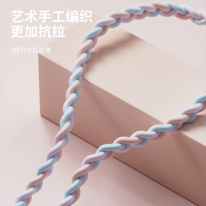 Bande de résistance en forme de huit, tressée multi-brins, pour l'ouverture des épaules, le remodelage du dos, l'entraînement des bras, équipement de yoga et de fitness - Product Image 3