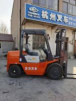 Freeship haute qualité Heli 3.5T chariots élévateurs CPC35 grand équipement logistique pas cher camion d'origine nouveau/utilisé chariot élévateur d'occasion