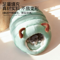 Sac de couchage Caterpillar pour chat et chien, lit d'hiver chaud et durable en polyester