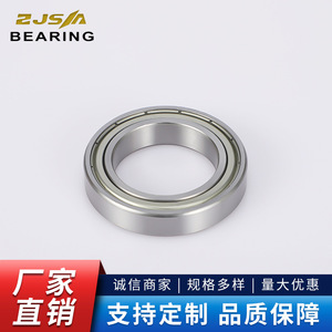 Roulement à billes à gorge profonde 6906ZZ, diamètre extérieur 47mm, bille en acier à paroi fine pour transmission d'équipement laser - Product Image 2