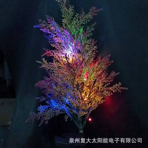Solar Garden <b>Light</b> LED Pine <b>Tree</b> Decorative Outdoor Lawn Lamp Water Resistant Portable Solar Powered - Product Image 3