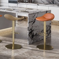 [Peau de vache italienne de qualité supérieure] Chaise de bar en cuir véritable, luxe léger, hauteur réglable, pivotante, tabouret de bar haut pour la maison