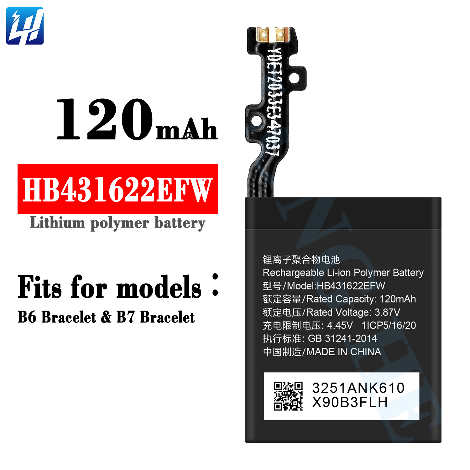 HB431622EF