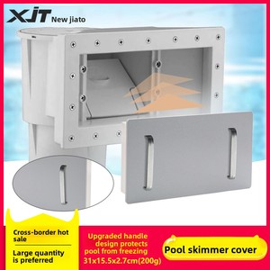 Promotion transfrontalière : Séparateur de piscine <span class=keywords><strong>Hayward</strong></span>, couvercle de <span class=keywords><strong>skimmer</strong></span> de filtration de fond à large ouverture avec poignées - Product Image 4