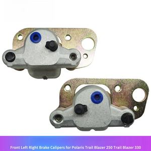Pièces de modification de moto compatibles avec Polaris Trail Blazer 250 330, étrier de frein inférieur, pompe d'étrier de frein, moto - Product Image 2