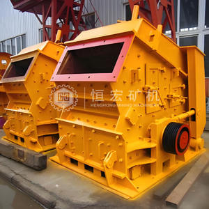 Trituradora de Impacto de Alta Capacidad para Minería, Planta de Trituración de Minerales de Oro, Máquina Trituradora de Piedra para Producción de Arena Fina - Product Image 6