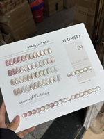 Ensemble de vernis à ongles gel effet œil de chat non toxique, 24 couleurs, perles de verre, nude, pêche, blanc Bobo, effet flash explosif, norme européenne