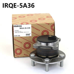 Ensemble de roulement de roue arrière, tête d'axe 5A36 pour Mazda CX3 IRC-5A36 - Product Image 2