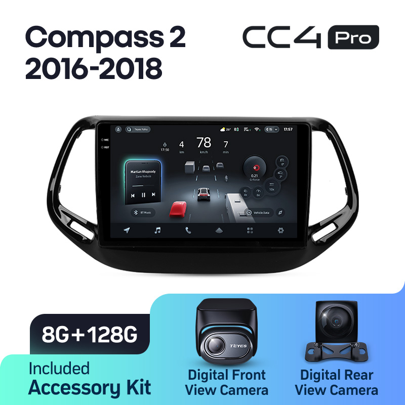 Compass 2 CC4PAK128G