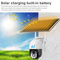 Caméra de sécurité solaire V380 Détection de mouvement PIR Extérieur Caméra solaire 4G 5MP