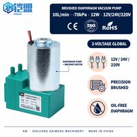 Pompe à diaphragme compacte DC KaiMeng KMDP-U1-24V 24V 12W 10L/min à faible bruit, compresseur d'air OEM pour applications médicales, esthétiques et laboratoires