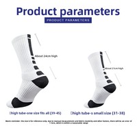 Chaussettes de basketball professionnelles rayées en tricot, semelles épaisses en tissu éponge, pour hommes/femmes, modèle Elite, tube long, course en extérieur, montantes, ODM rapide