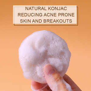Éponge faciale en konjac naturelle et sûre pour bébé, écologique, douce, exfoliante et nettoyante, vente en gros - Product Image 3