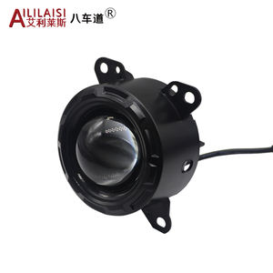 Lampe antibrouillard Bi LED projecteur lentille lumières pour <span class=keywords><strong>DAF</strong></span> <span class=keywords><strong>Xf</strong></span> 106 Hilux Toyota Jmc Gmc Foton Land Cruiser pick-up chinois camping-car Isuzu - Product Image 4