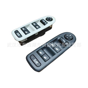 สวิตช์ควบคุมกระจกหน้าต่าง Citron Peugeot ด้านหน้าซ้าย 6490GP 6490GQ สำหรับ C5 อะไหล่ทดแทน - Product Image 3