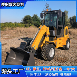 Mini-chargeuse sur pneus diesel, moteur haute puissance, jaune, 4x4, excavatrice compacte, tracteur utilitaire - Product Image 2