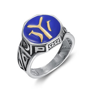 Anello islamico turco <span class=keywords><strong>Kayi</strong></span> da uomo in acciaio inossidabile lettera epossidica Y e coltelli con scritta Allah per abiti da fidanzamento o da festa - Product Image 1