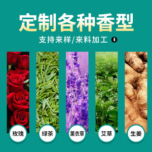 แผ่นแปะเท้าสมุนไพรดีท็อกซ์ 2 in 1 สำหรับใช้ทั่วไป ขนาดพกพาสะดวก 2 in 1 - Product Image 2