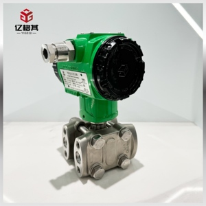 เครื่องส่งสัญญาณความดันดิฟเฟอเรนเชียลแบบชุบทองสำหรับการตรวจสอบความดันต่างกันของถังอาหาร - Product Image 2